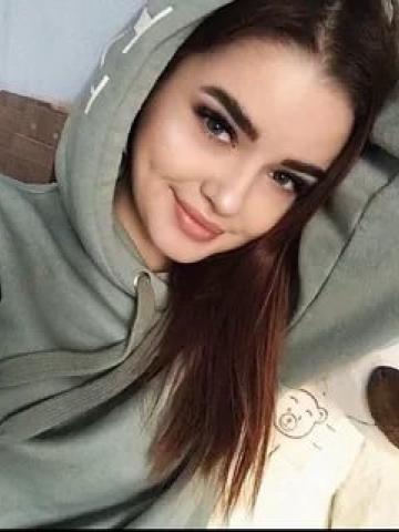 Полина