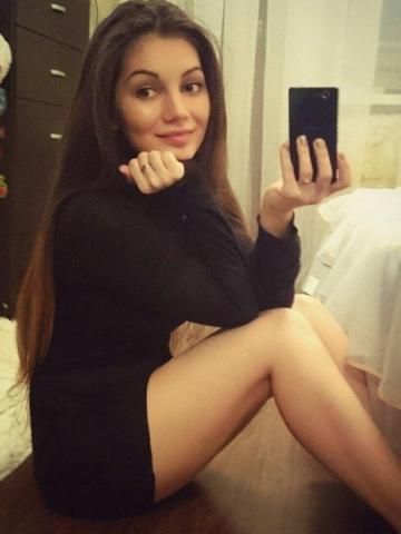 Стефания