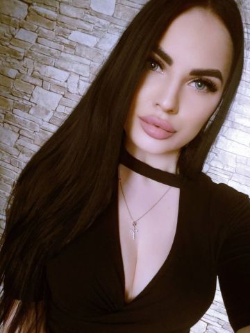 Мария